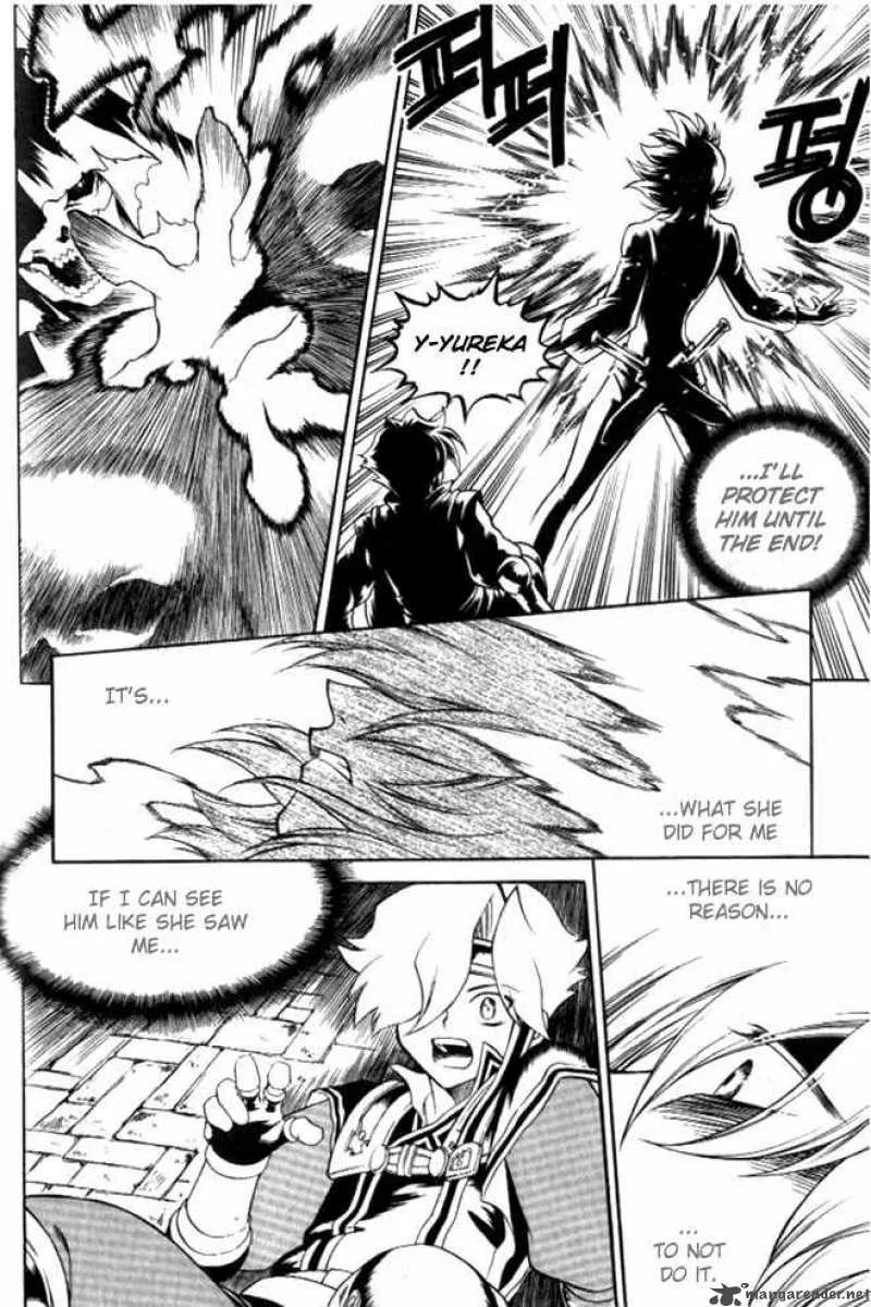 Yureka Chapter 104 page 25