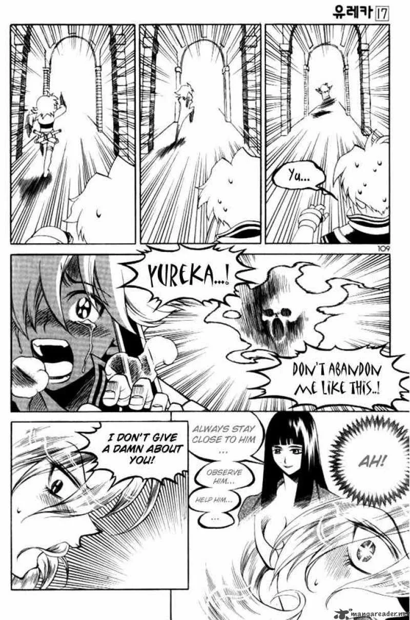 Yureka Chapter 104 page 21