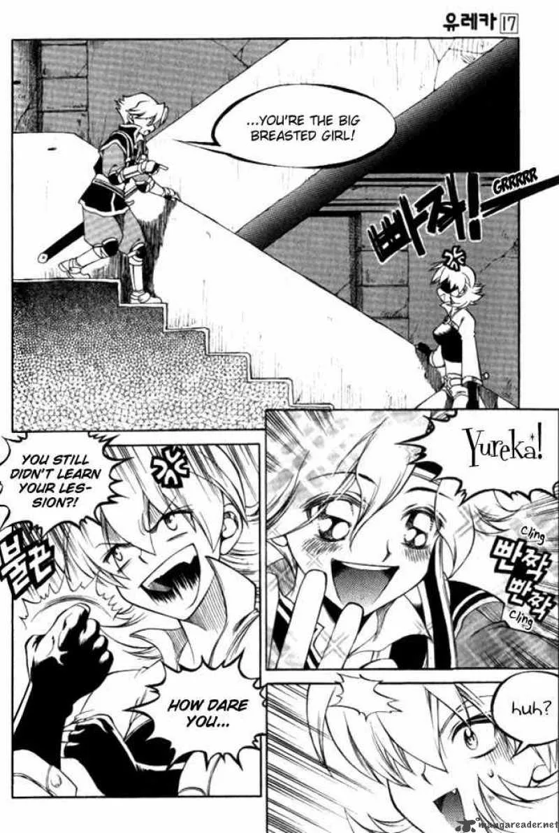 Yureka Chapter 104 page 11