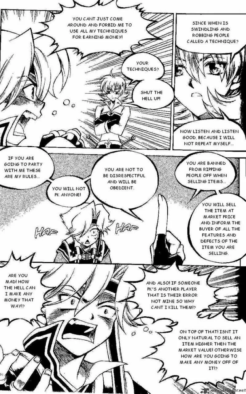 Yureka Chapter 105 page 8