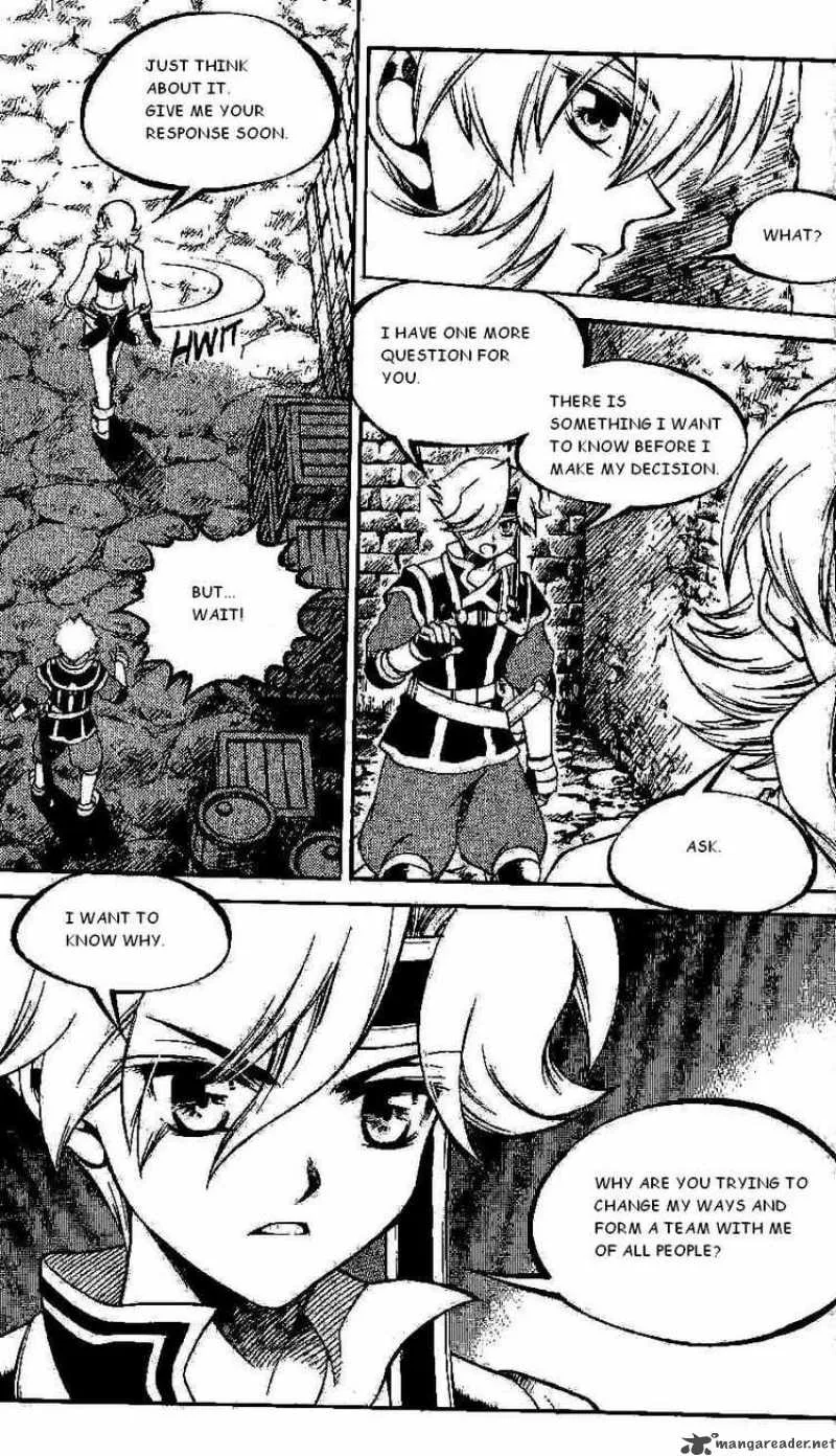 Yureka Chapter 105 page 14