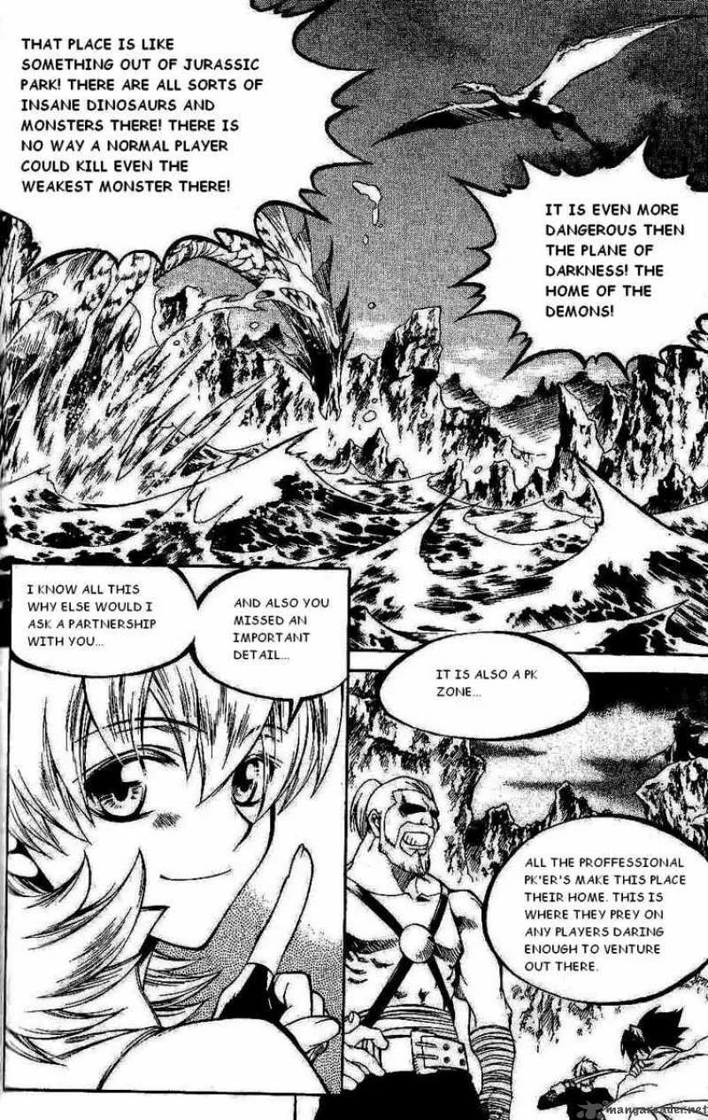 Yureka Chapter 105 page 19