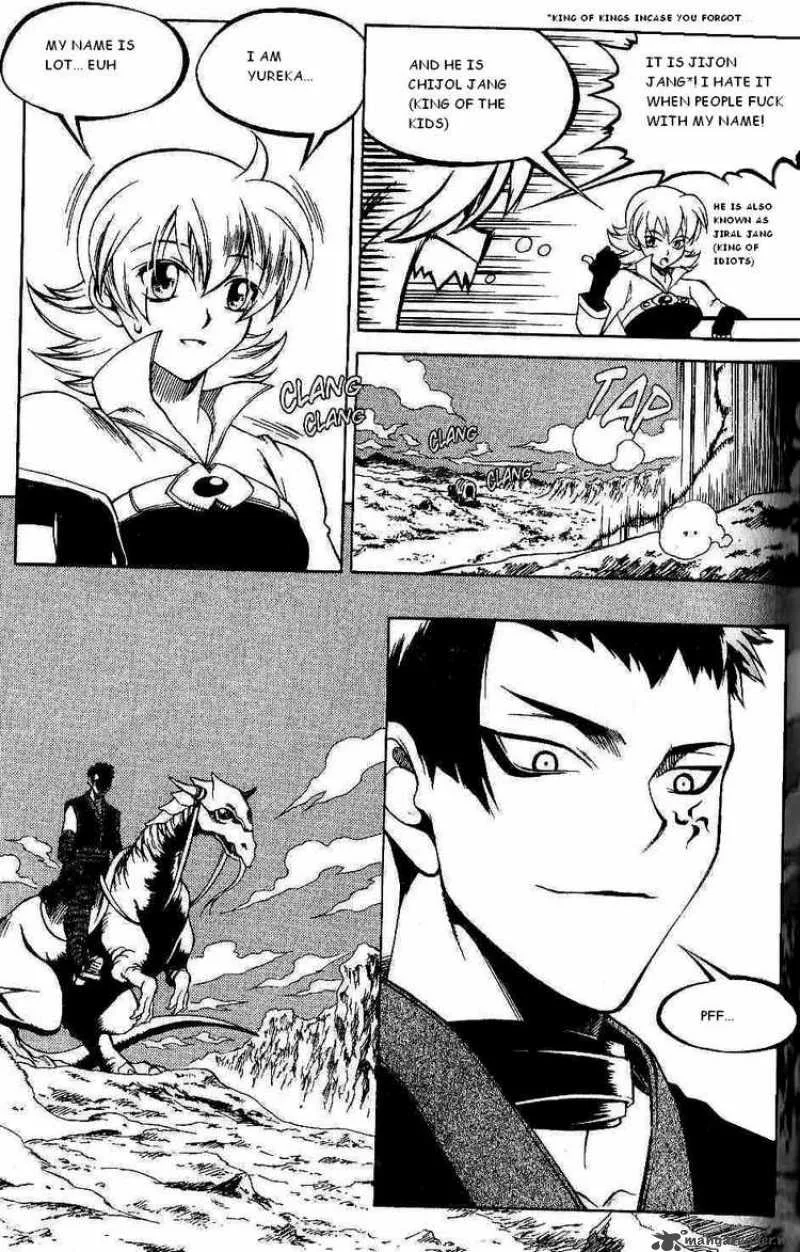 Yureka Chapter 105 page 28