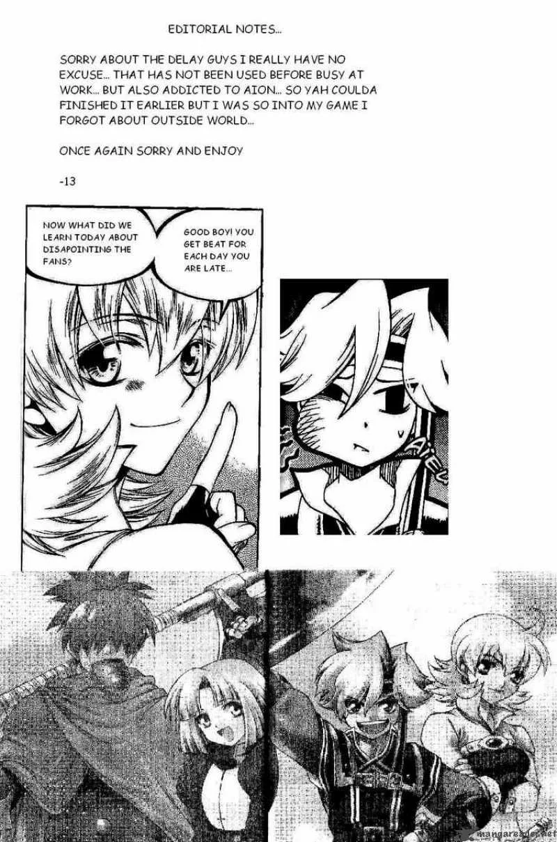 Yureka Chapter 105 page 29