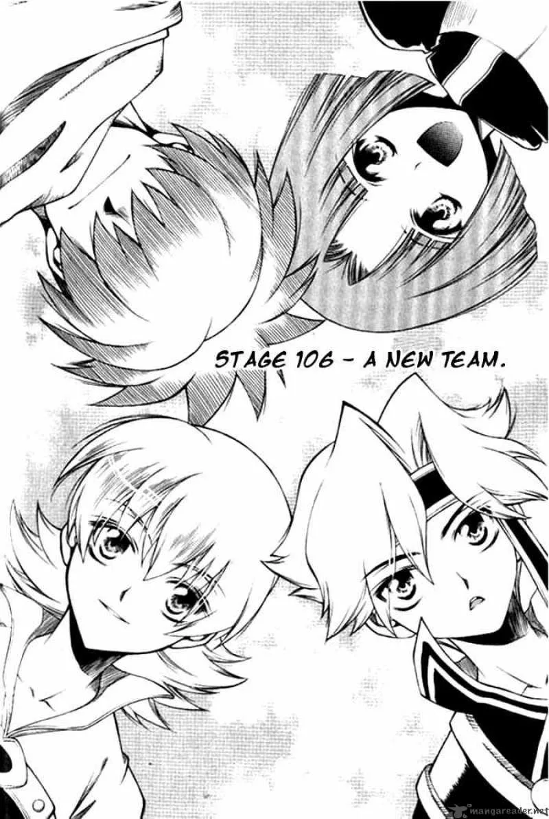 Yureka Chapter 106 page 1