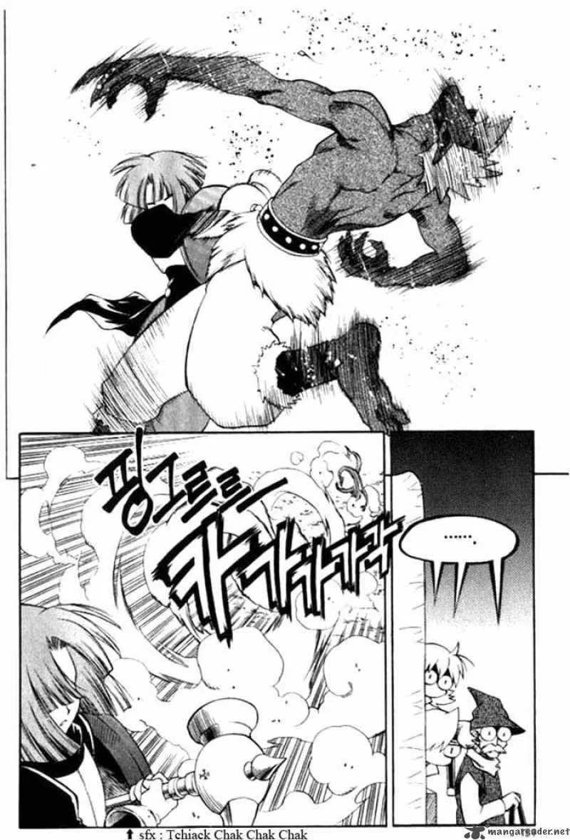 Yureka Chapter 106 page 15
