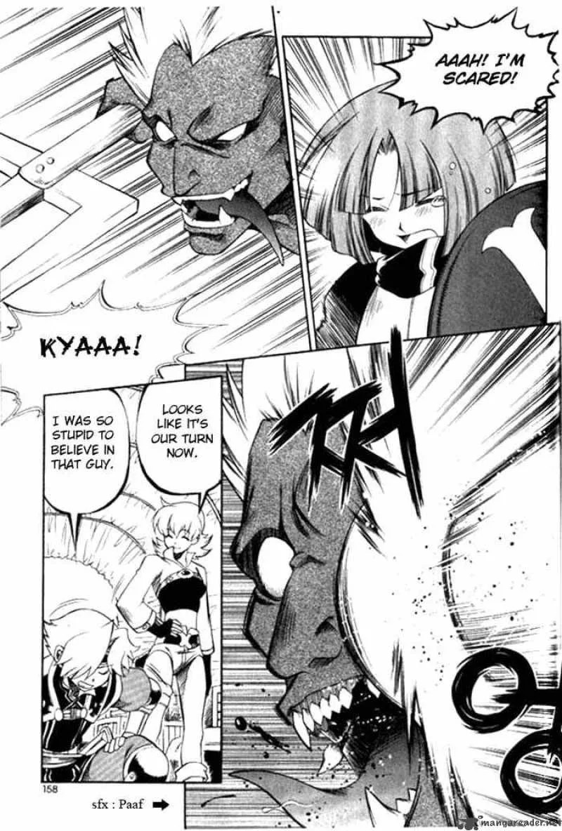 Yureka Chapter 106 page 14