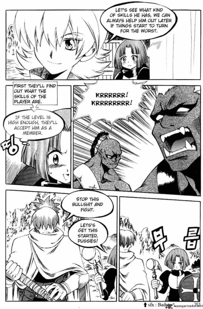 Yureka Chapter 106 page 9