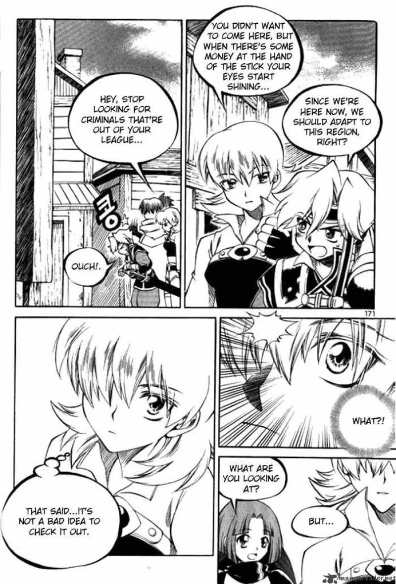 Yureka Chapter 106 page 27