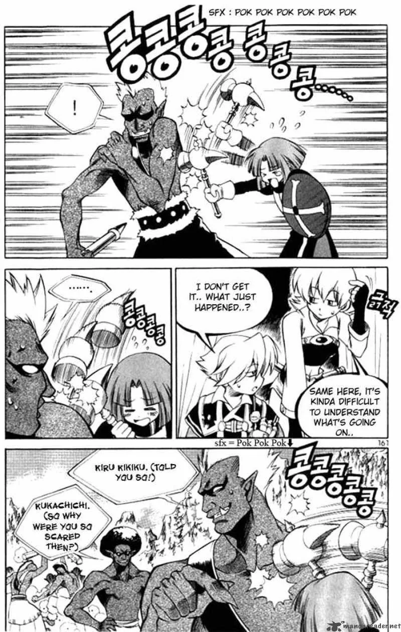 Yureka Chapter 106 page 17