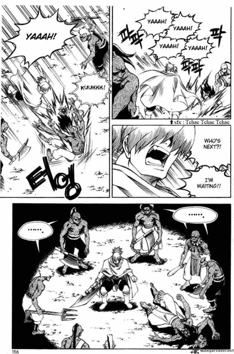 Yureka Chapter 106 page 12
