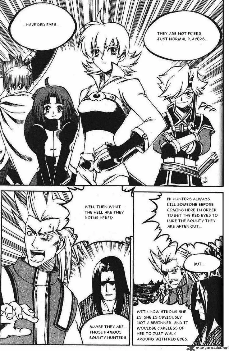 Yureka Chapter 107 page 15