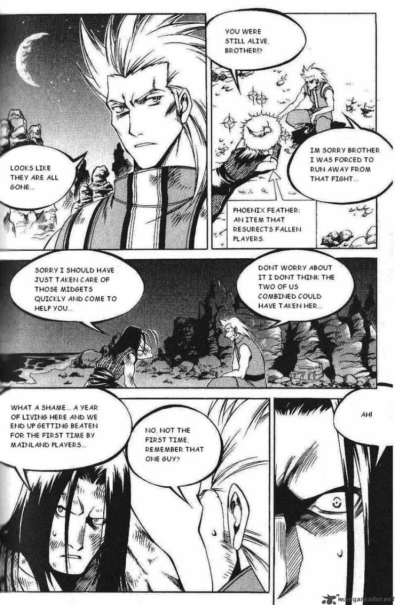 Yureka Chapter 107 page 26