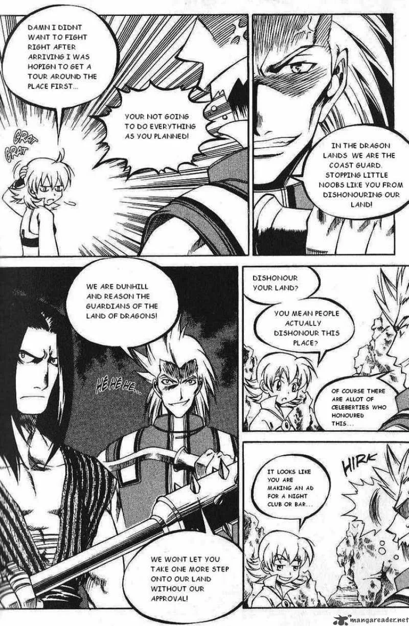 Yureka Chapter 107 page 12