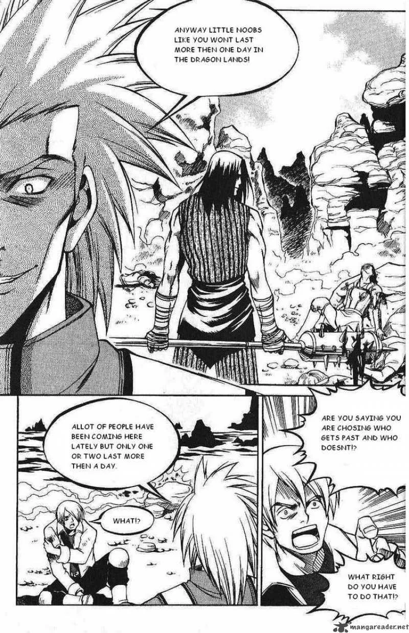 Yureka Chapter 107 page 7