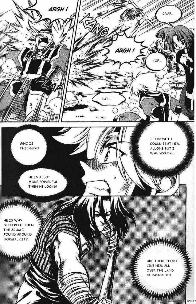 Yureka Chapter 107 page 20