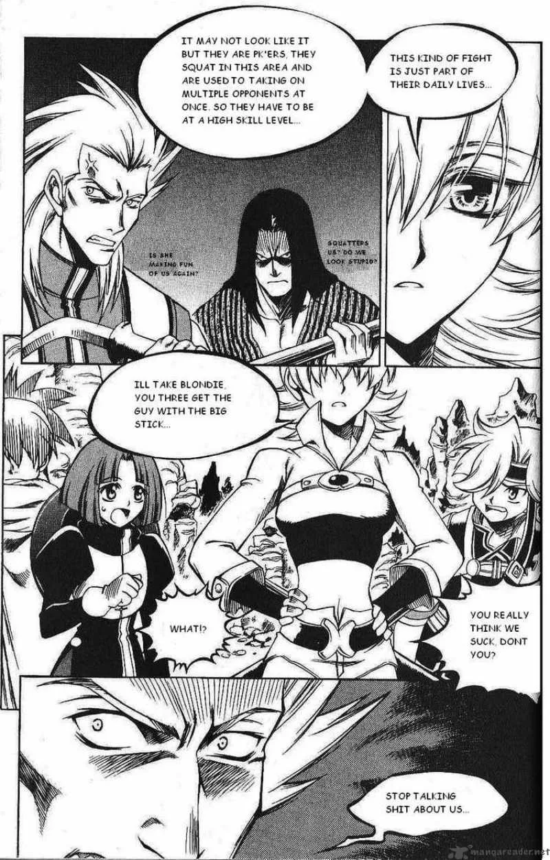 Yureka Chapter 107 page 17
