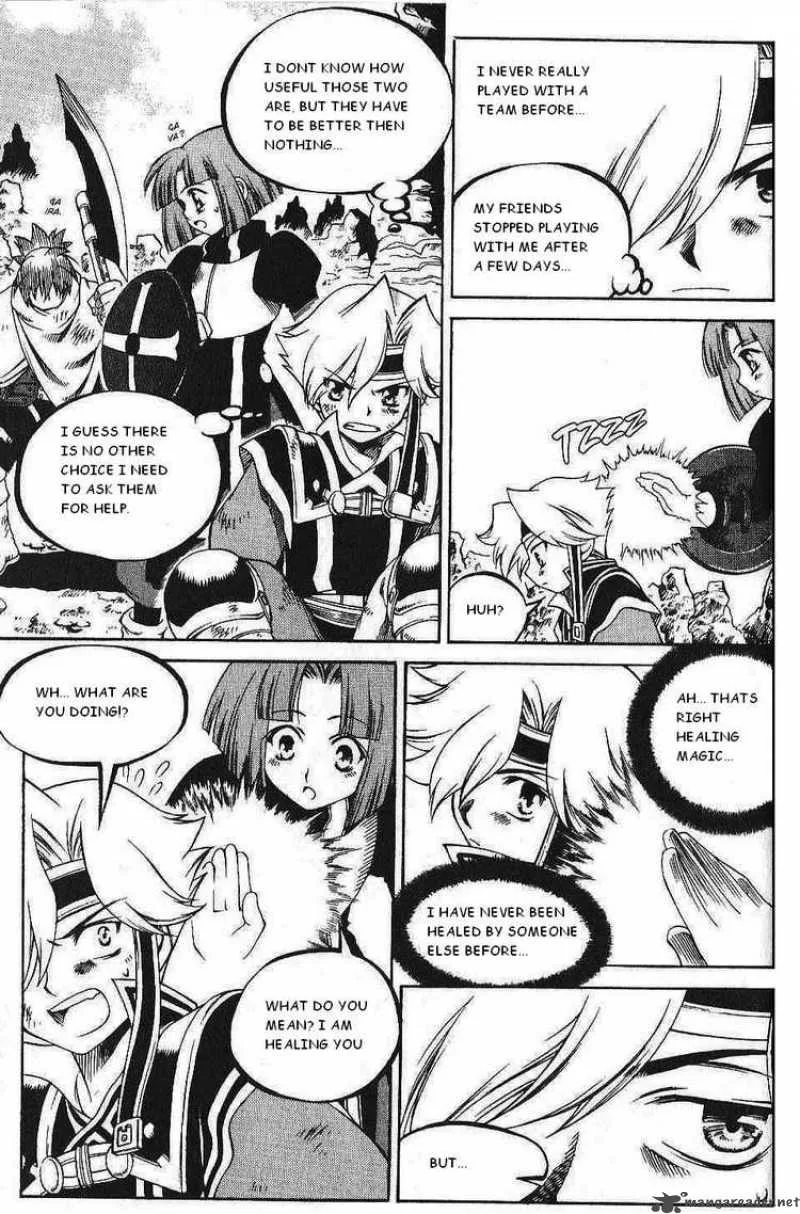 Yureka Chapter 107 page 21