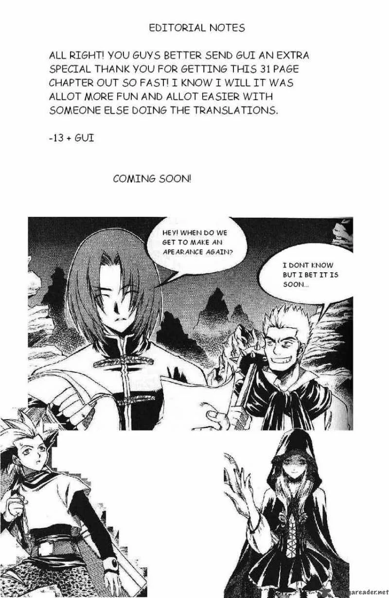 Yureka Chapter 107 page 30