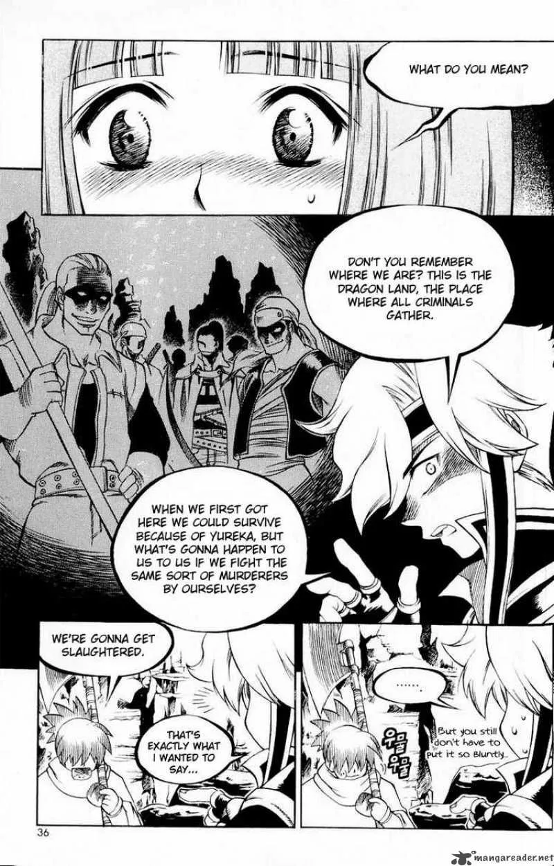 Yureka Chapter 108 page 4