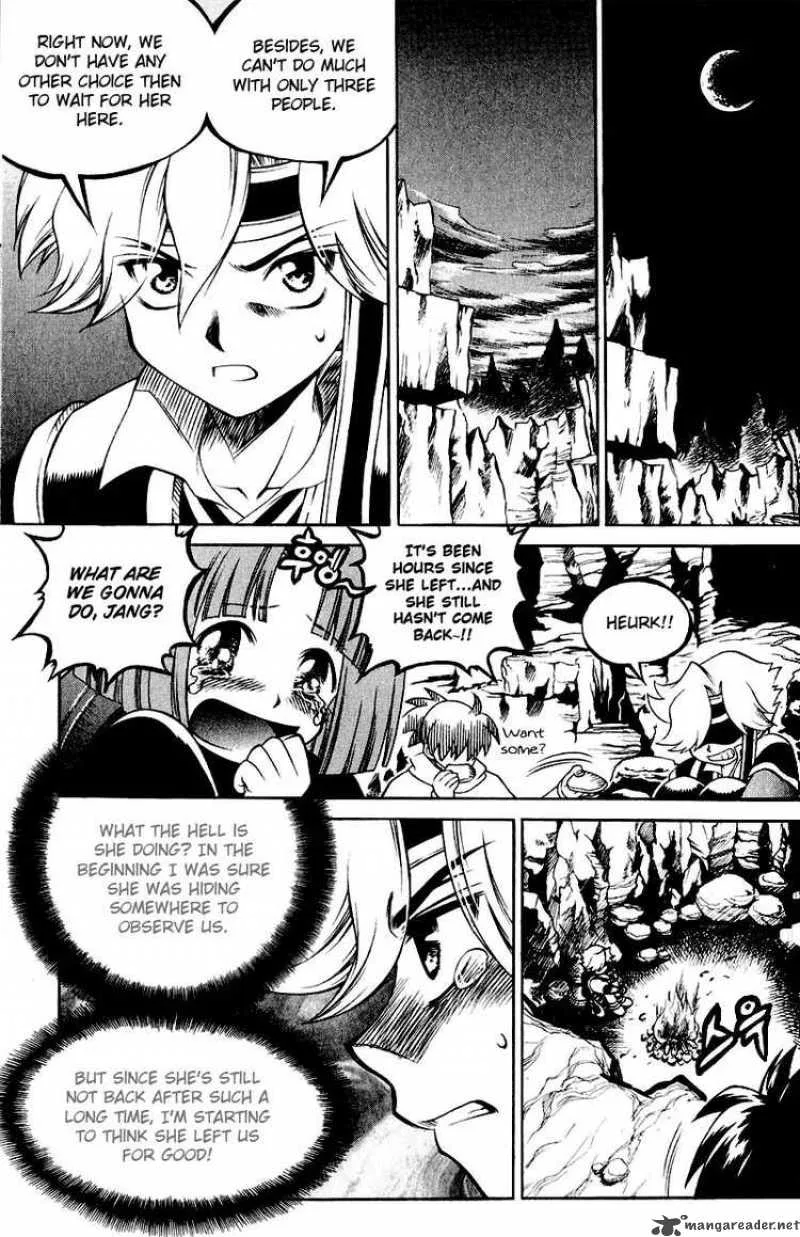 Yureka Chapter 108 page 6