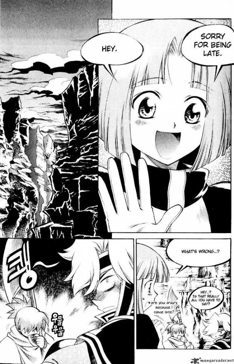 Yureka Chapter 108 page 2