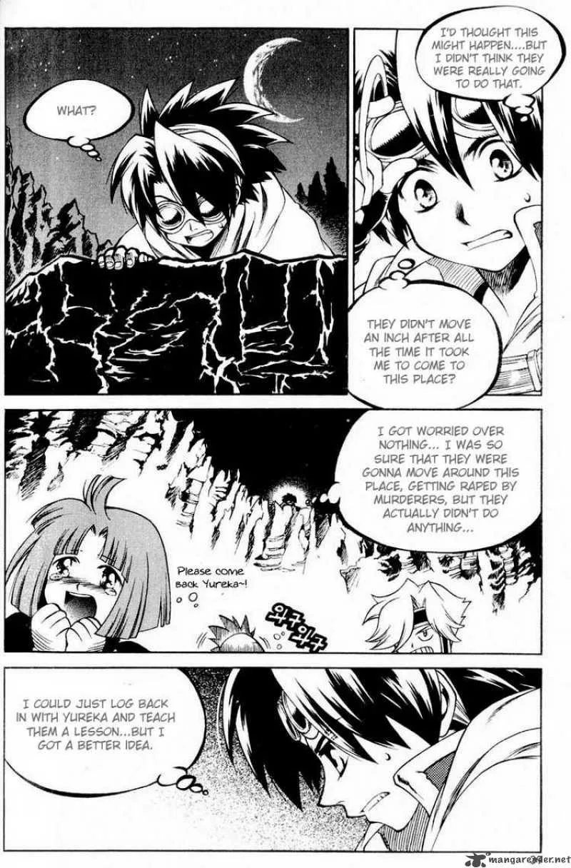 Yureka Chapter 108 page 7