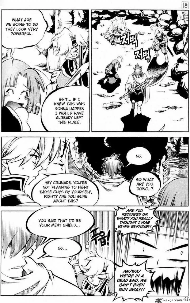 Yureka Chapter 108 page 15