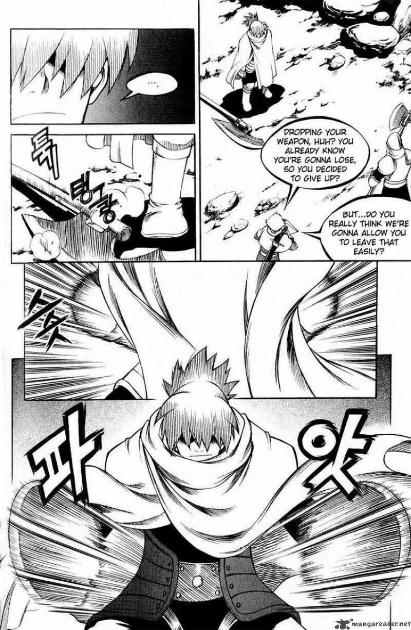 Yureka Chapter 108 page 17