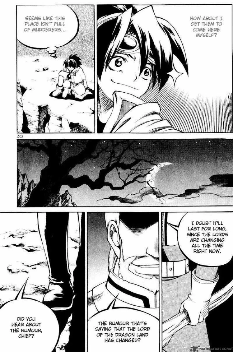 Yureka Chapter 108 page 8