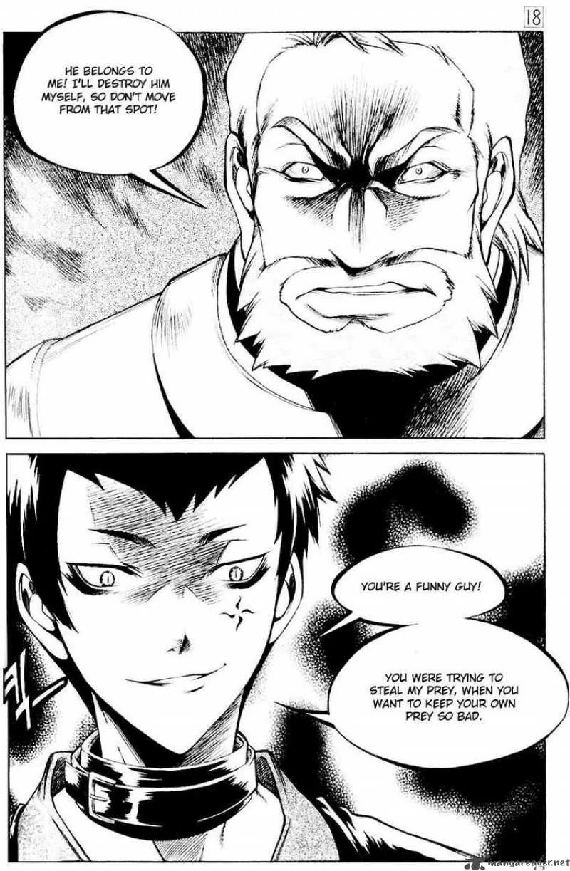 Yureka Chapter 109 page 7