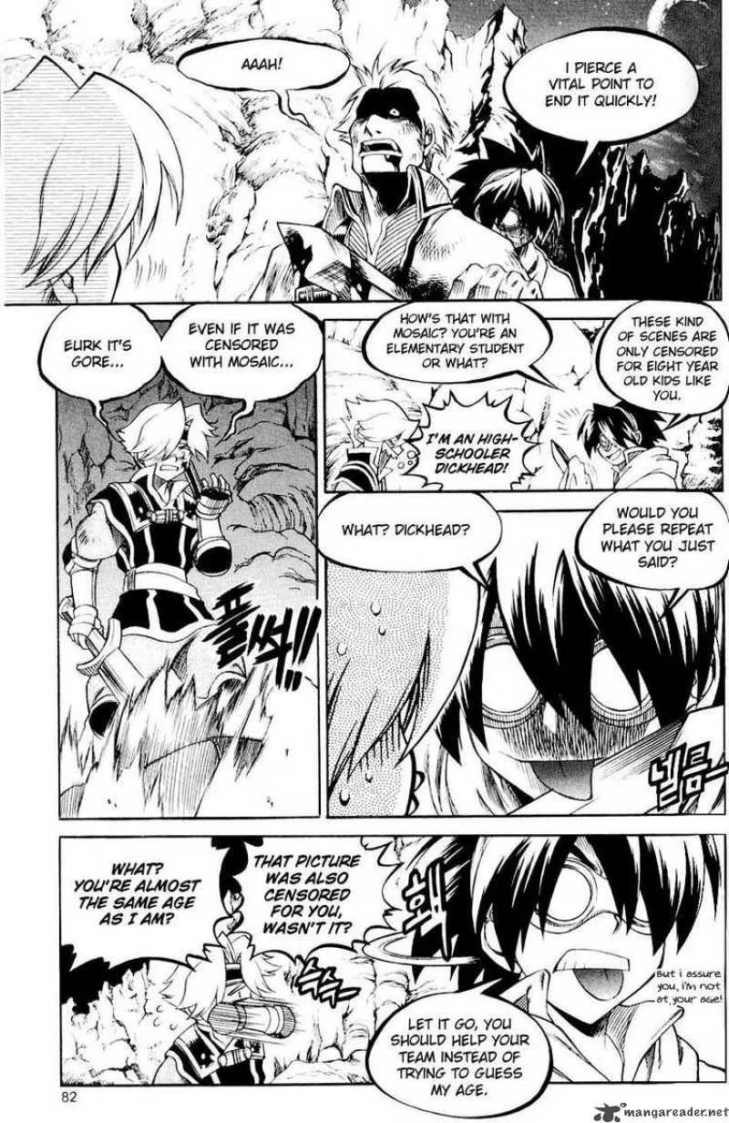 Yureka Chapter 109 page 22