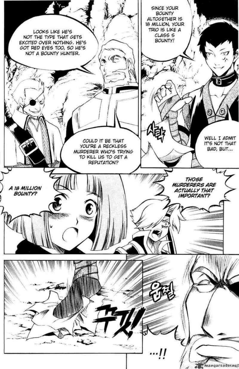 Yureka Chapter 109 page 5