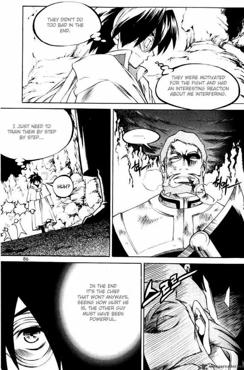 Yureka Chapter 109 page 26