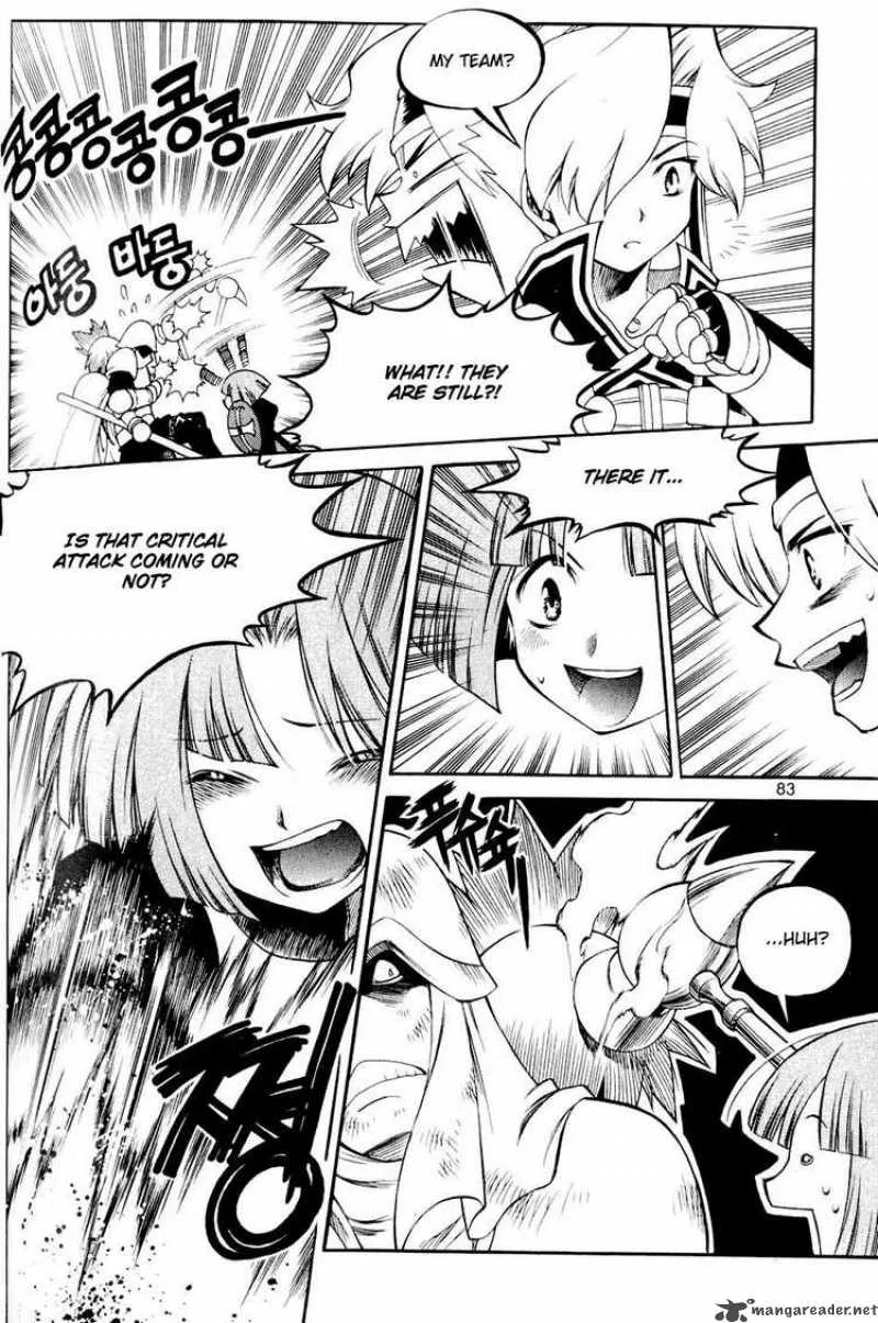Yureka Chapter 109 page 23