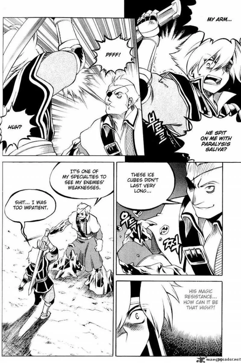 Yureka Chapter 109 page 19