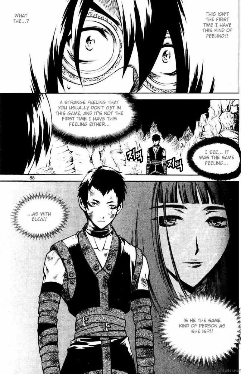 Yureka Chapter 109 page 28
