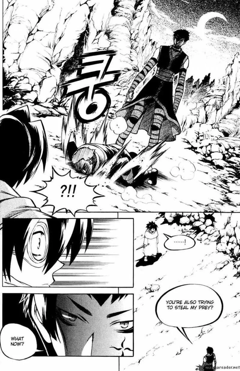 Yureka Chapter 109 page 27