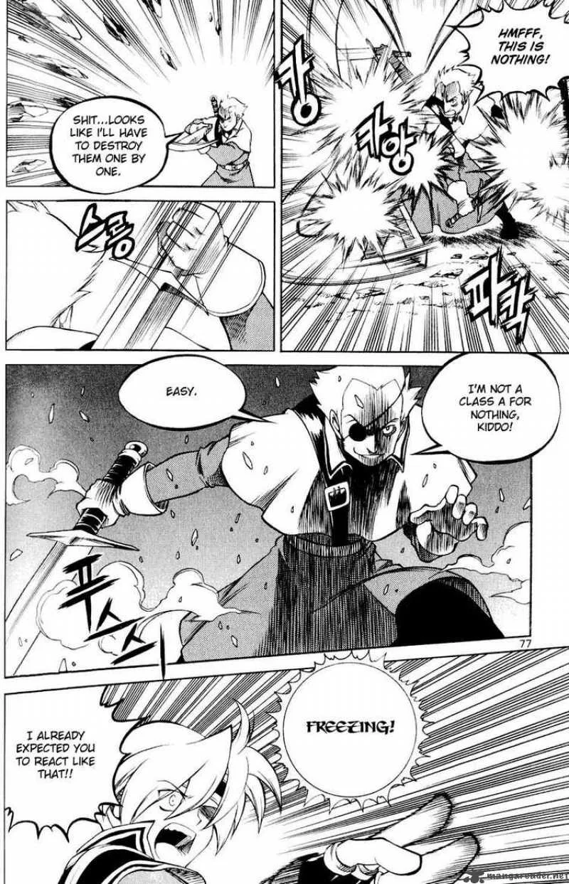 Yureka Chapter 109 page 17