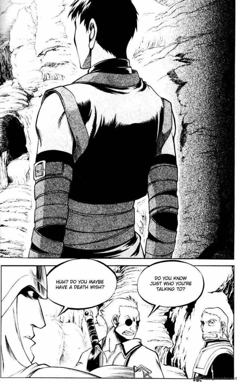 Yureka Chapter 109 page 3
