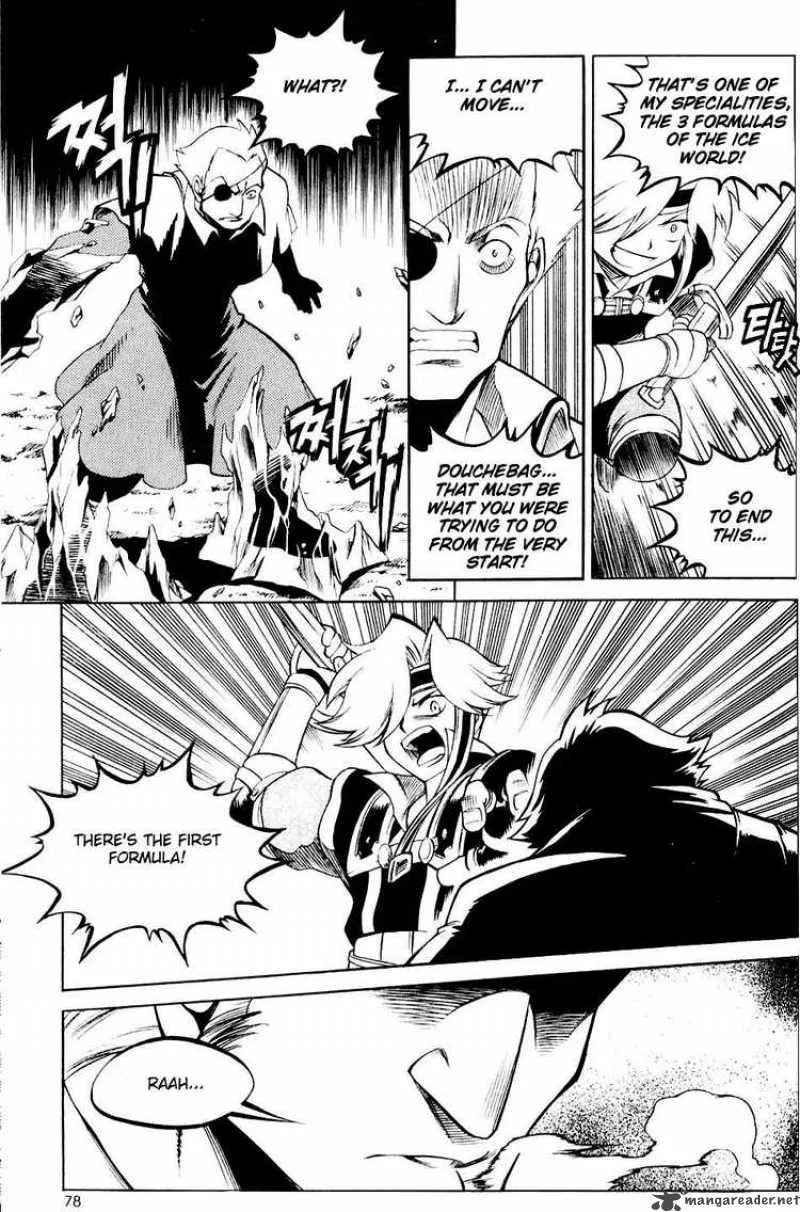 Yureka Chapter 109 page 18