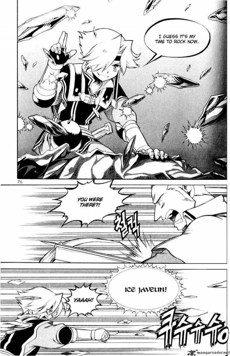 Yureka Chapter 109 page 16