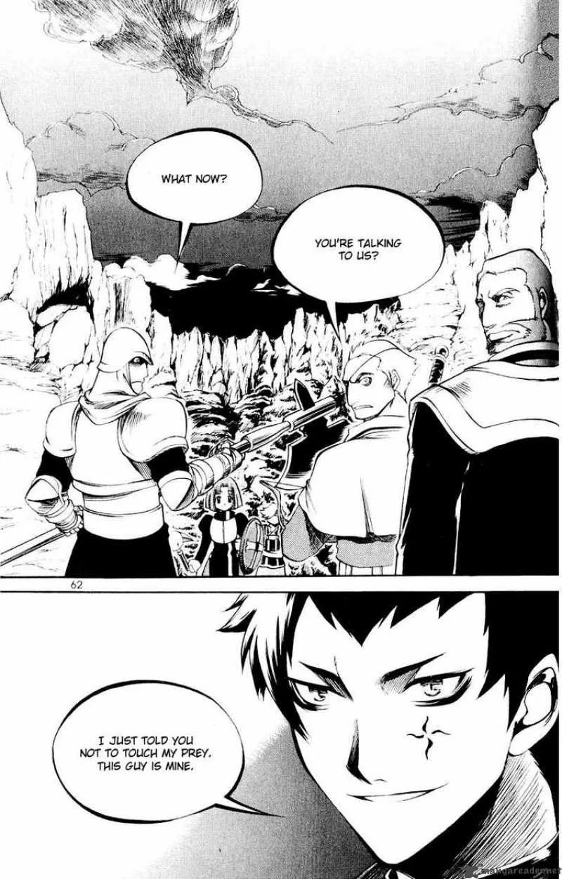 Yureka Chapter 109 page 2