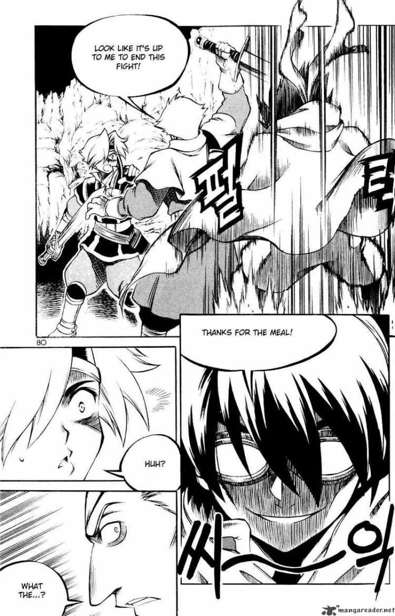 Yureka Chapter 109 page 20