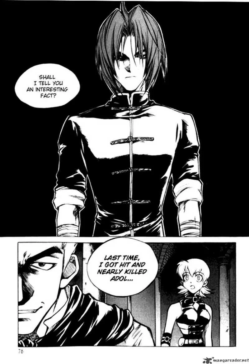 Yureka Chapter 11 page 1