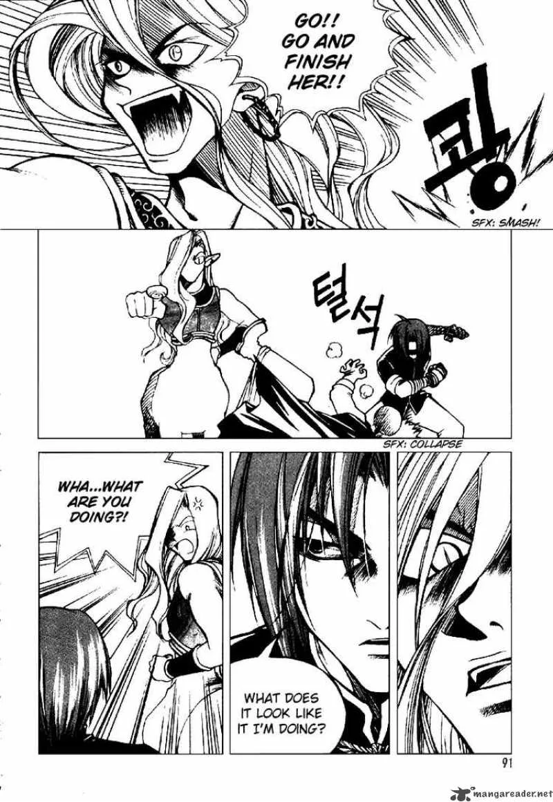 Yureka Chapter 11 page 16