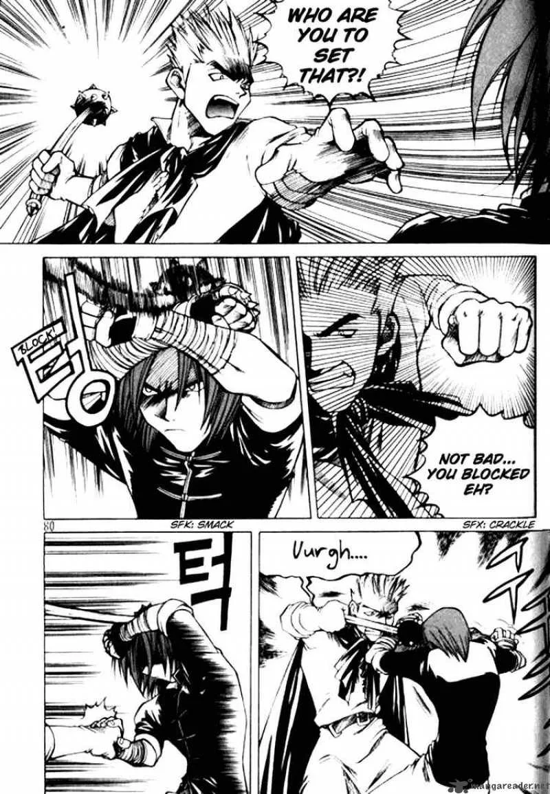 Yureka Chapter 11 page 5