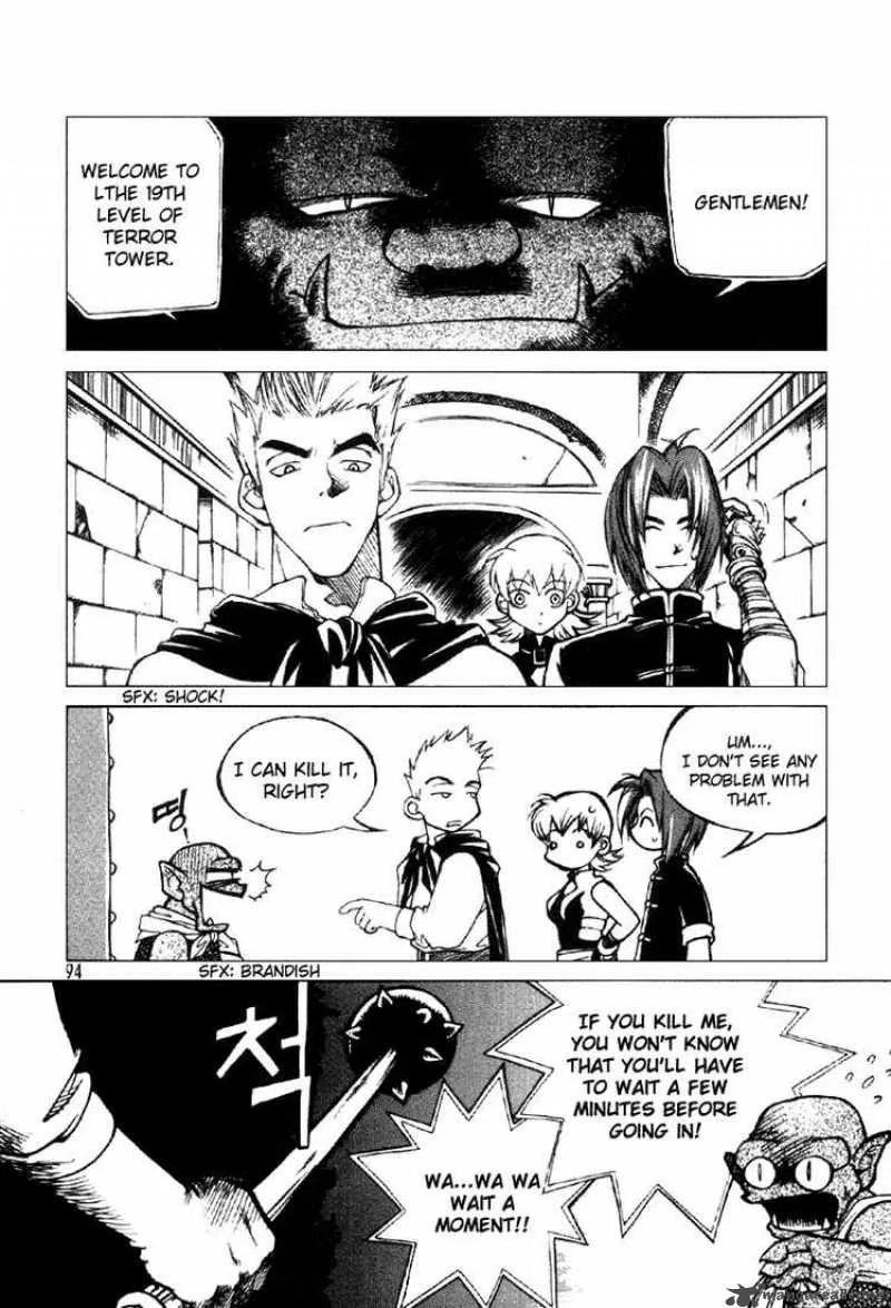 Yureka Chapter 11 page 19