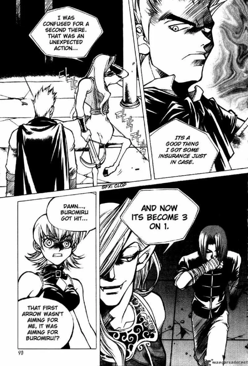 Yureka Chapter 11 page 15