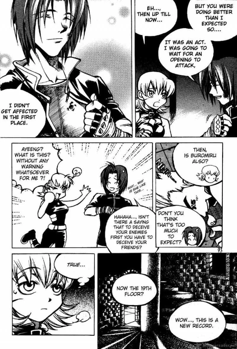 Yureka Chapter 11 page 18
